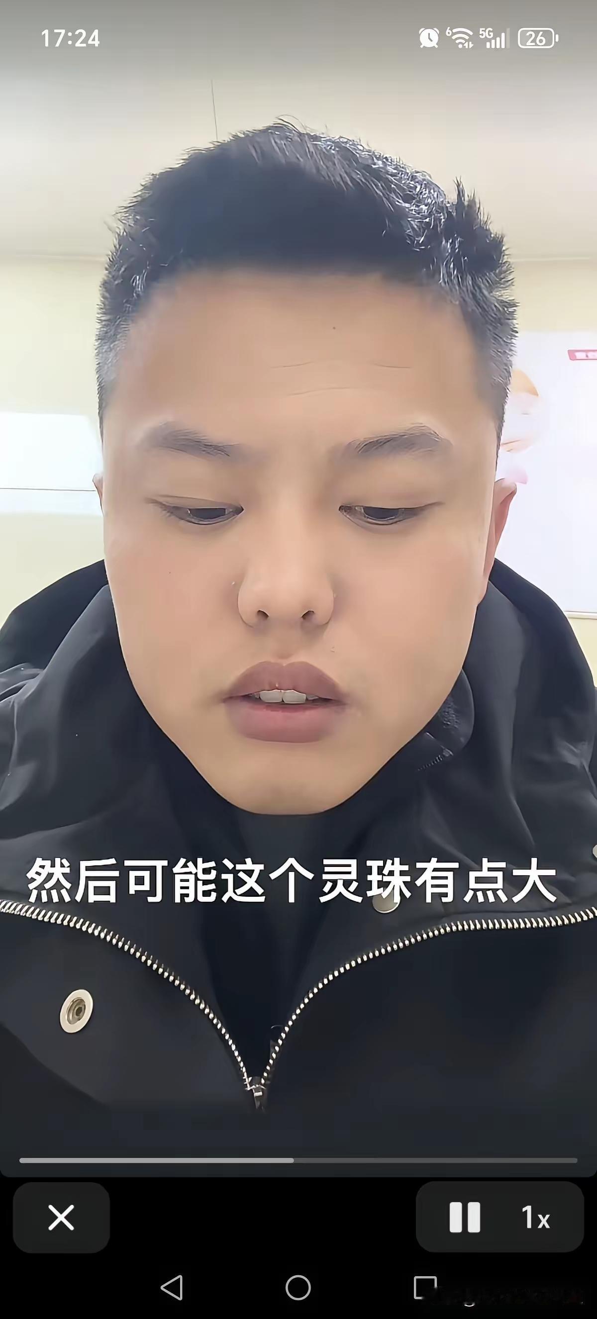 您好！我注意到这段文字描述了一个情节涉及胎儿染色体异常的案例，以及家庭面临的选择