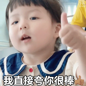 #恭喜赵丽颖提名百花奖最佳女配#恭喜赵丽颖，她通过自己的努力与对表演的热爱，成为