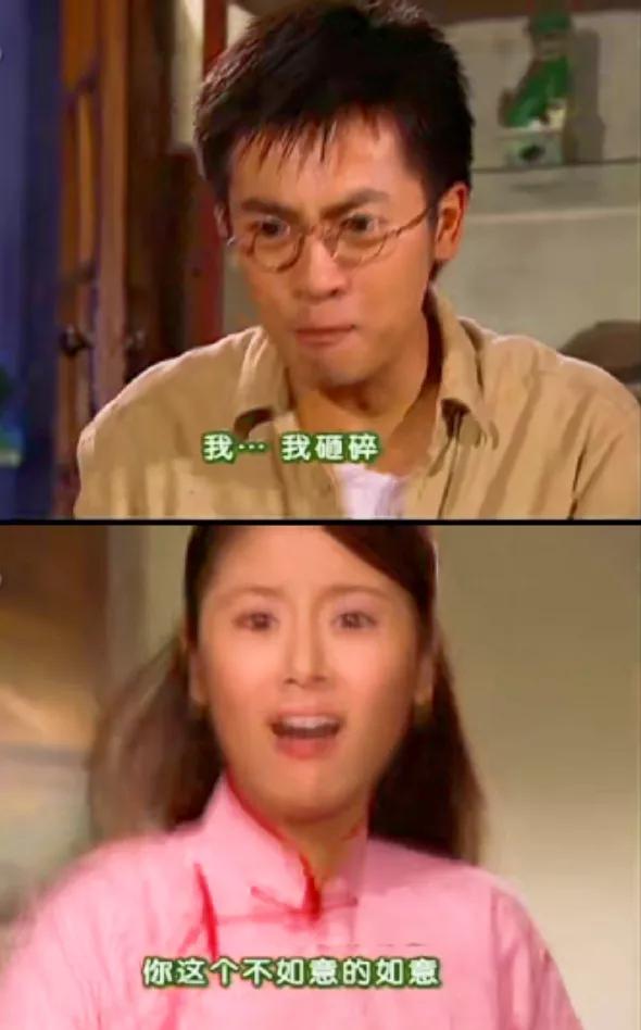 杜飞婚后真的不会打如萍吗？
《情深深雨濛濛》里，如萍最后嫁给杜飞，但不知道怎么感