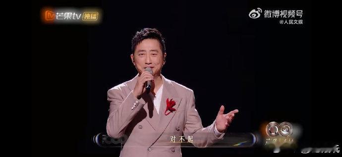   难以忘记的旋律！庾澄庆再唱《情非得已》，青春回忆涌上心头～ 