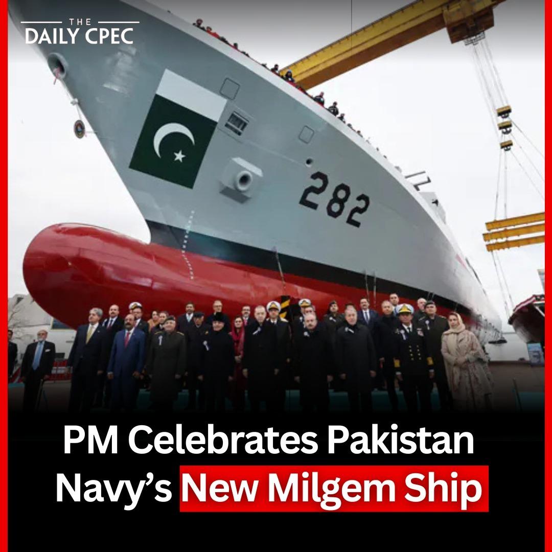 新闻快讯——巴基斯坦总理出席本国海军新型“米尔盖姆”级护卫舰“海巴尔”号入列仪式