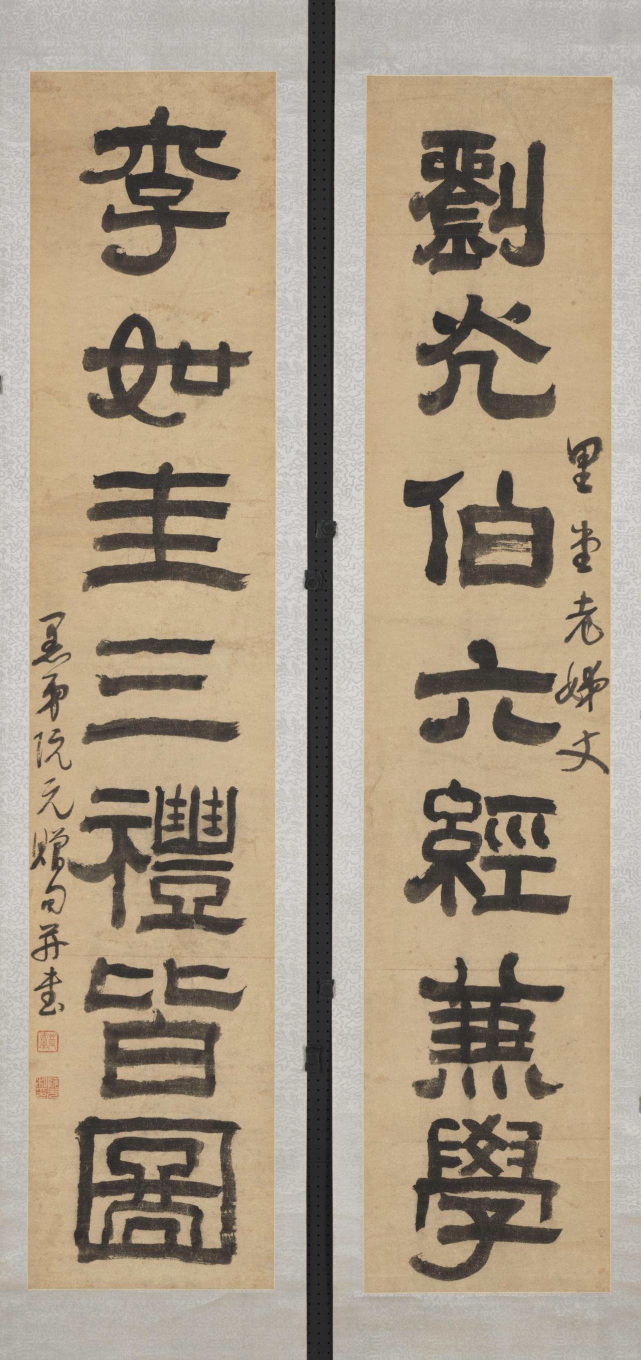 阮元把书法硬分成南北两派，强分碑帖这事到底靠不靠谱？

说实话，阮元这种按地域划