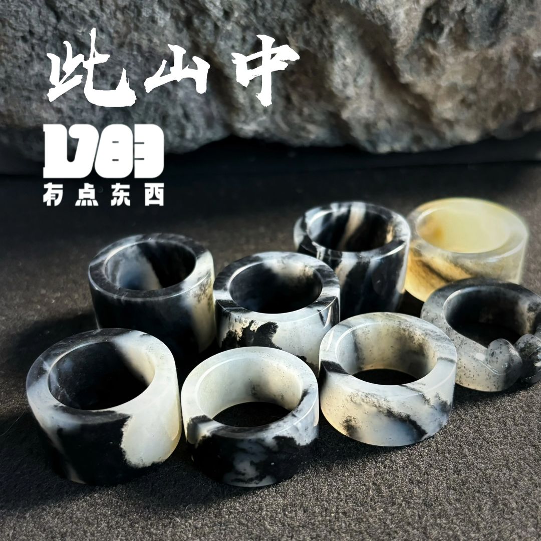 此山中，籽料青花界翘楚