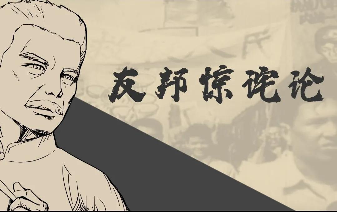 美西方政客和国人为何频频惊诧？中国要开建核动力航母，德国人惊诧了。中国的新能源汽