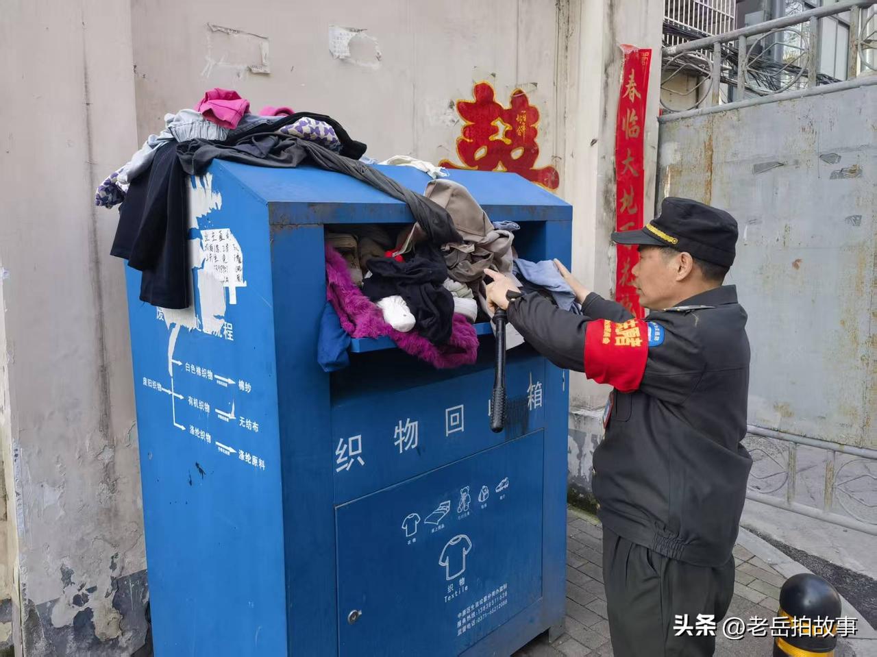 随着天气的不断转暖，又到了一年穿衣换季时，现在人们的生活水平提高了，人们的观念也