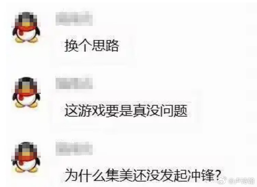 明末的评价，我快笑死了反向指标也是指标 ​​​