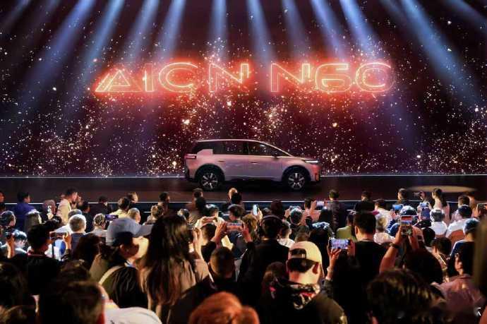 埃安N60一度电多跑一公里  长期开电车的朋友都有体会，低能耗带来的好处远不止省