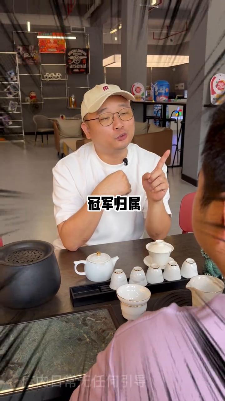 冠军归属三条玄学铁律。
兄弟，今天跟您讲2026美加墨世界杯冠军归属可以从三条玄