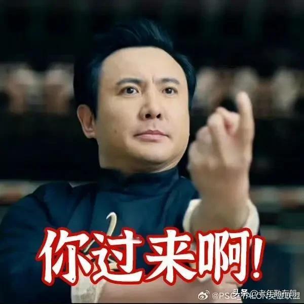 PSG发文：BLG 3-1 T1? BLG 3-2 PSG?一路哇

5月12日
