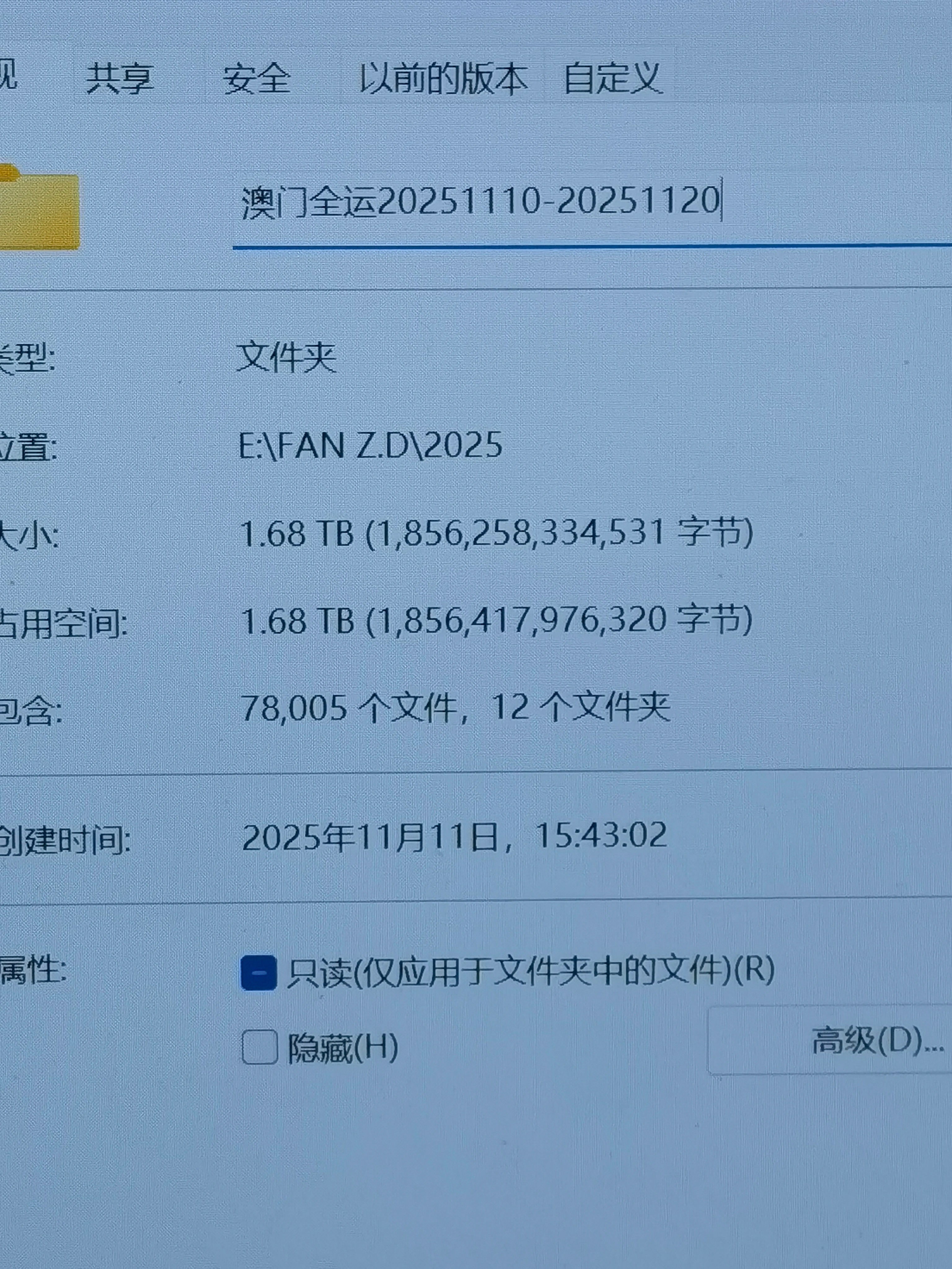 强迫症备份✓肝不动了白天再说