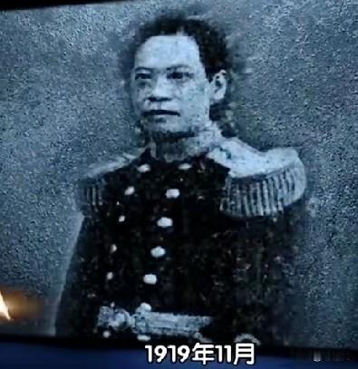 陈世英，1917年，俄国十月革命后率领由三艘军舰组成的吉黑舰队进入黑龙江，以保护