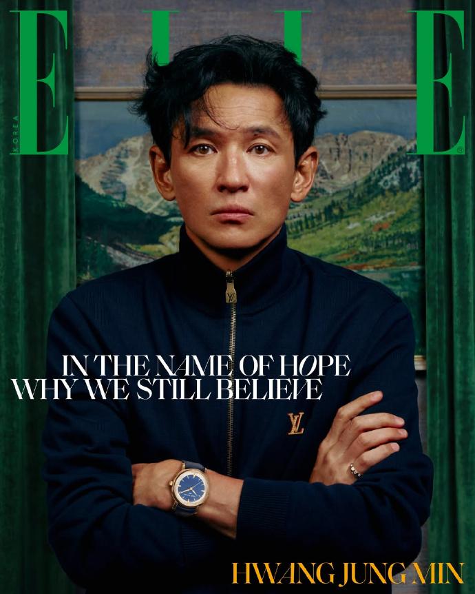 黄政民X赵寅成X郑好娟《ELLE KOREA》画报，宣传电影《希望（Hope）》