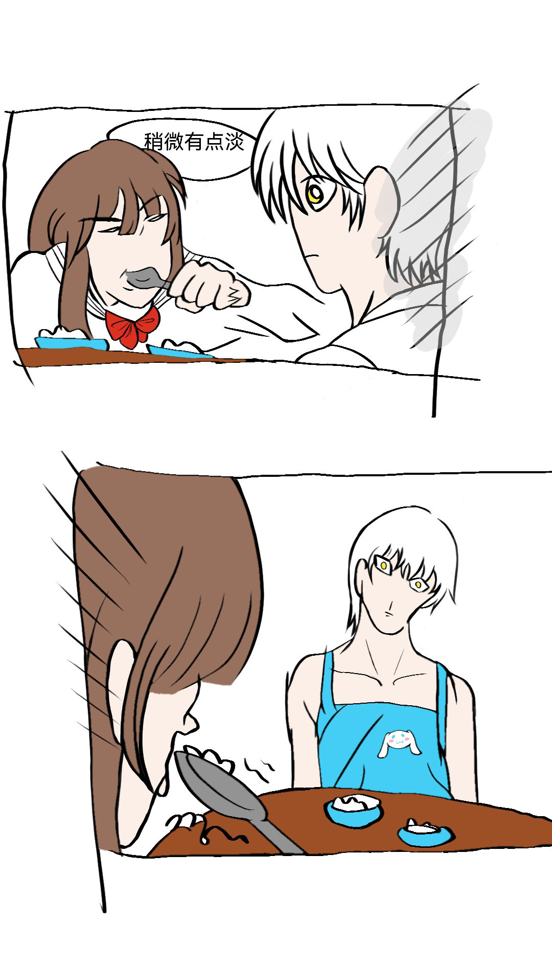 他真的我哭死#光与夜之恋# ​​​