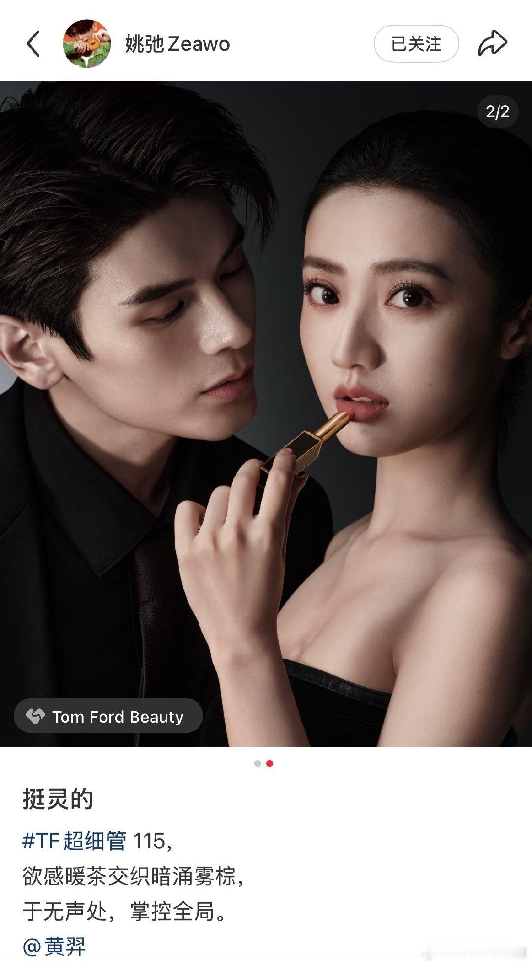 笑得，真正的女频1v2来了盛世天下好标准的大女主端水，不过真有人嗑三人行吗 