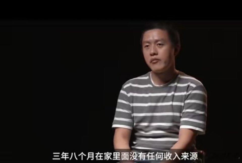 冯小刚曾向饺子发出邀约 国内那几个大导演，导演的片子就那么回事，饺子幸亏没和他们