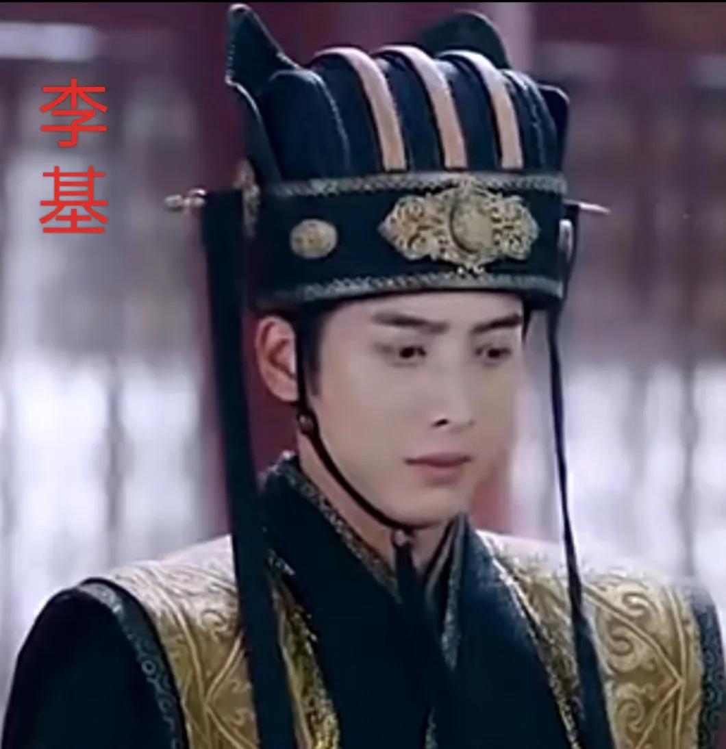 李基（531年~561年），本名李叔基，字仲和，北周大臣，历任驸马都尉、侍中、江