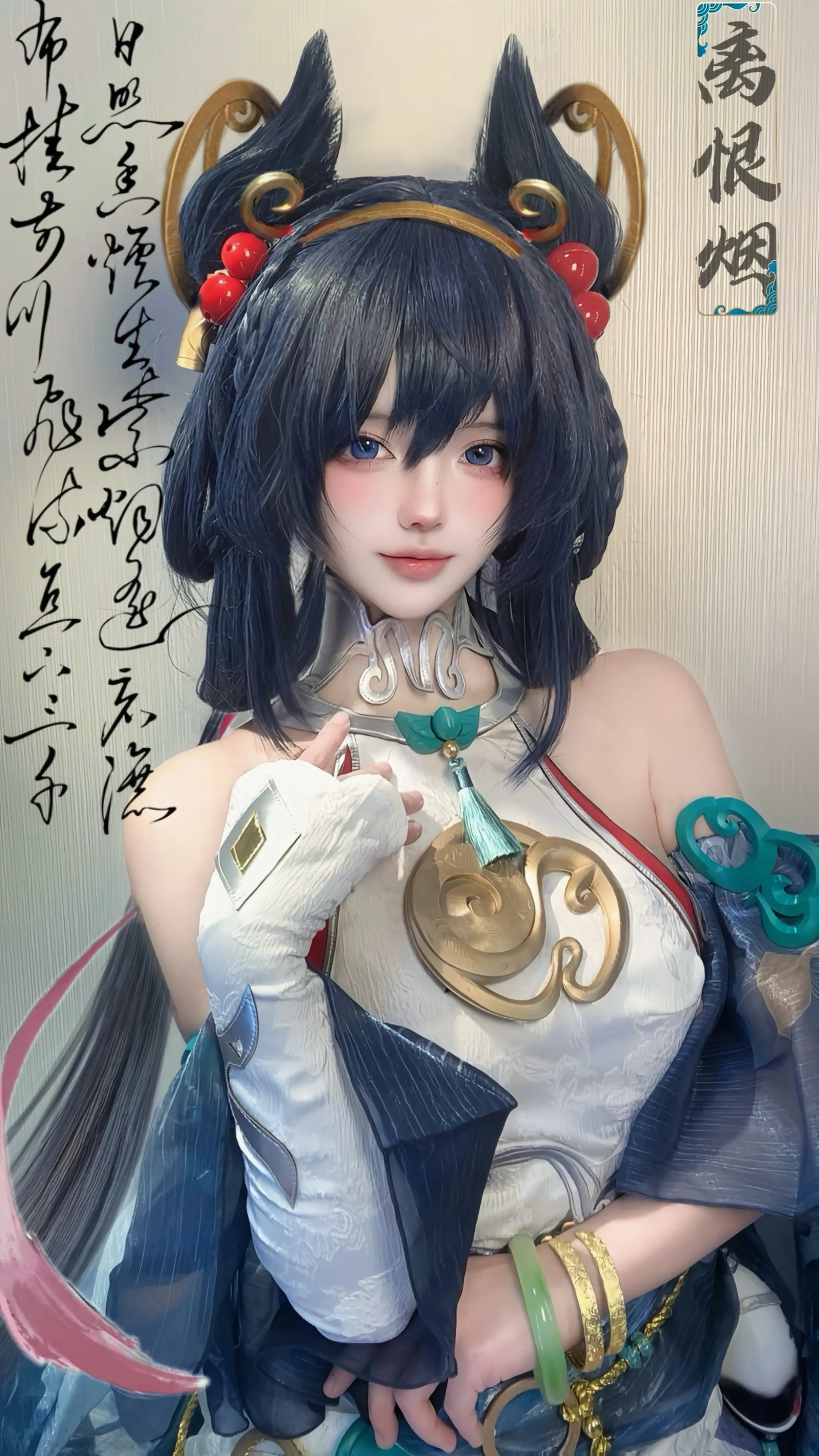 别是一番滋味在心头。