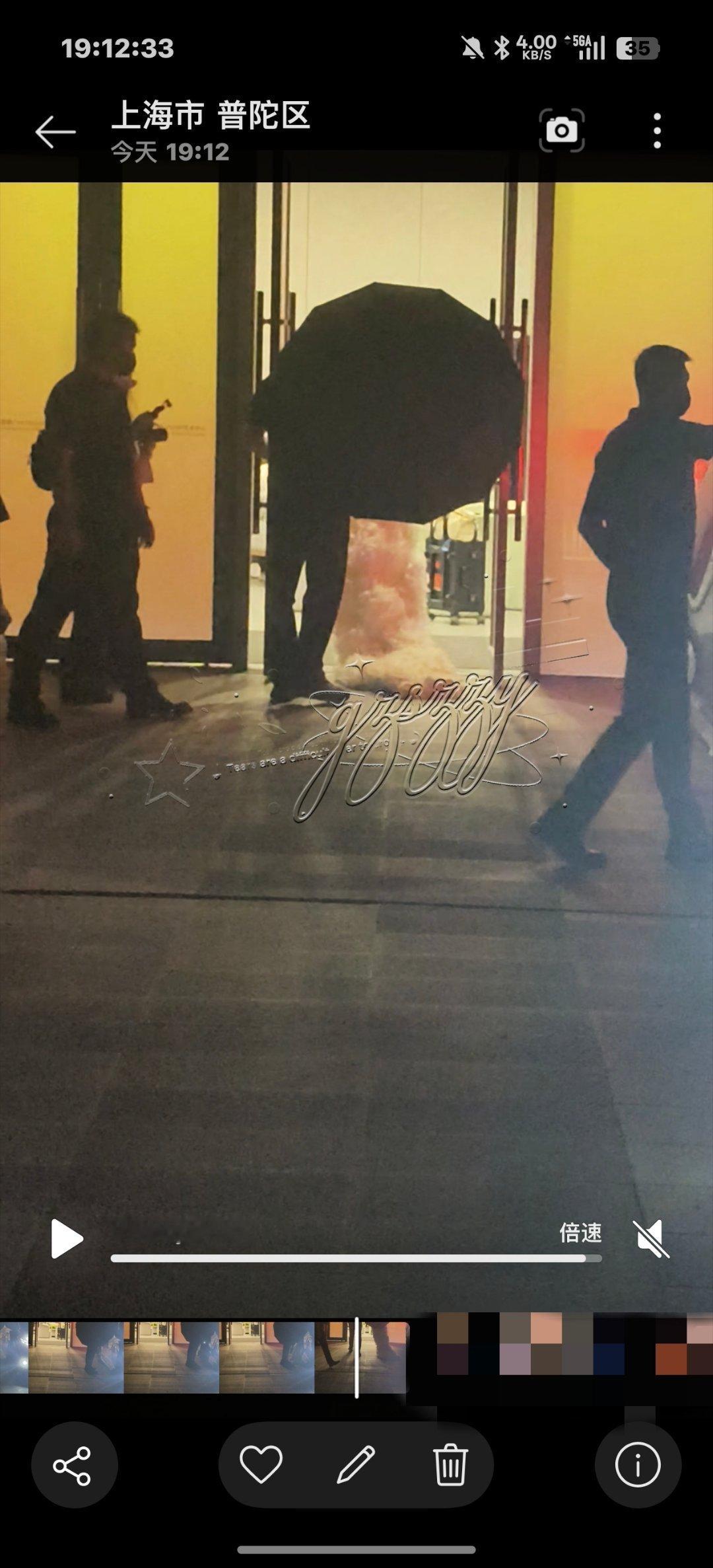 我女神呜呜呜 ​​​