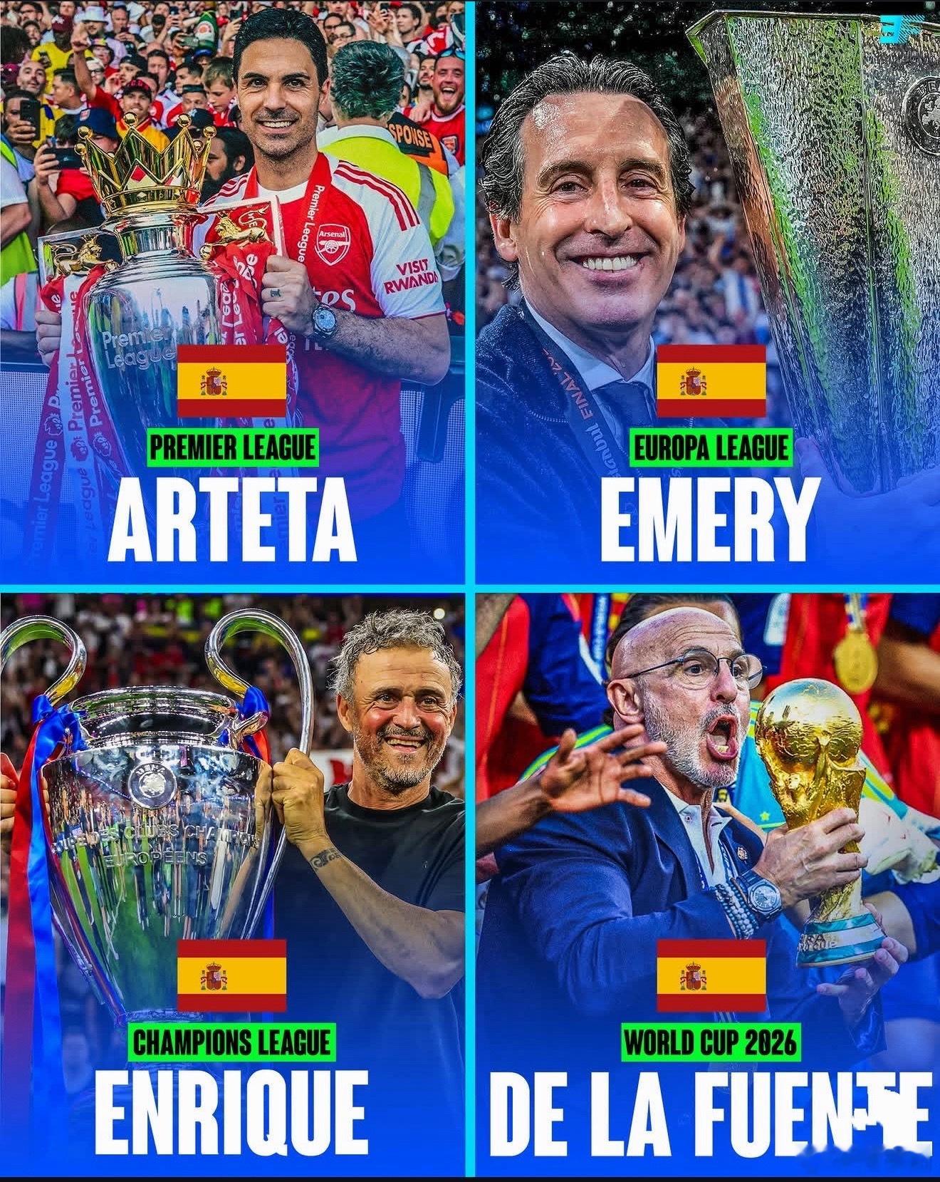 西班牙教练，今年真是风光无限。英超冠军、欧联杯冠军、欧冠冠军、世界杯！ 