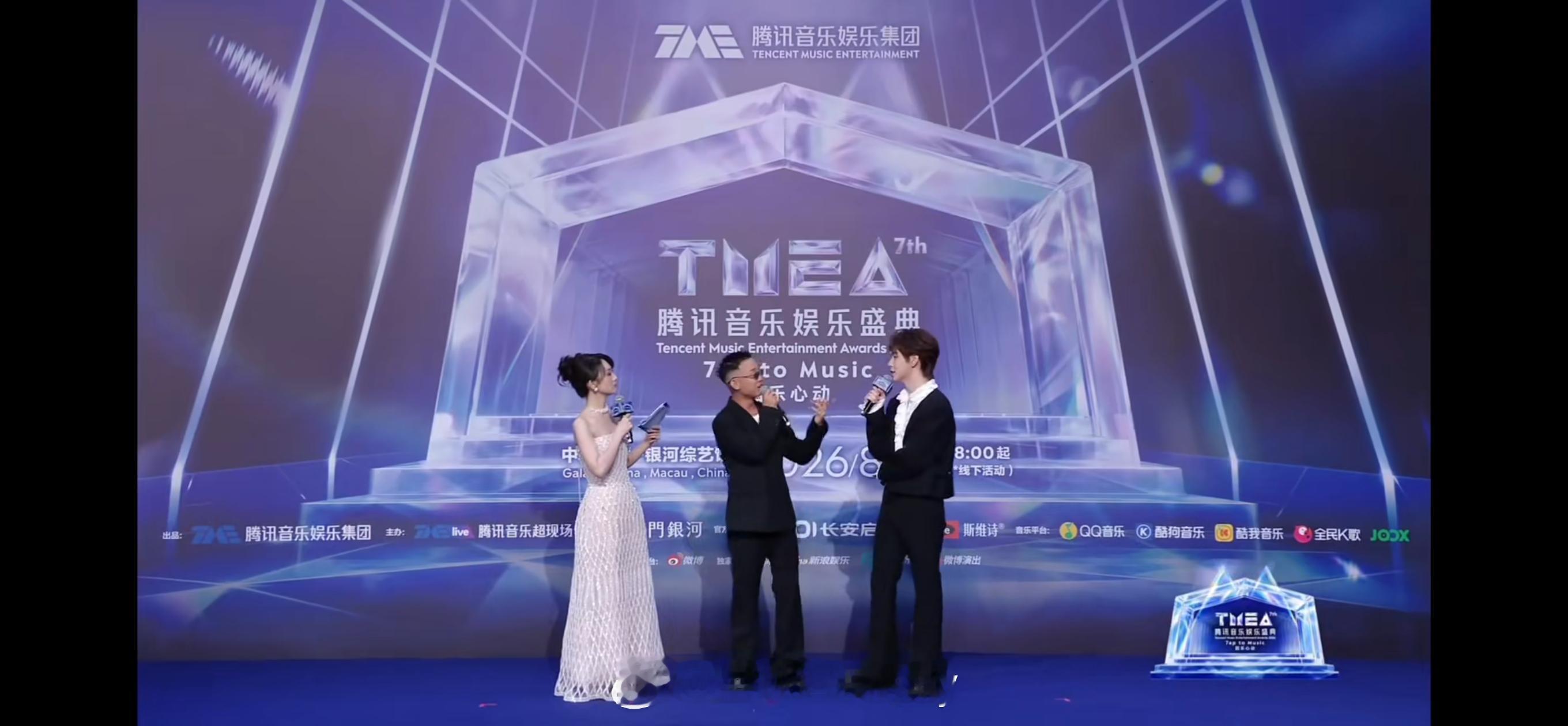 GAI红毯镜头表现力GAI希望观众看自己演唱会物有所值 GAI红毯气场直接拉满，