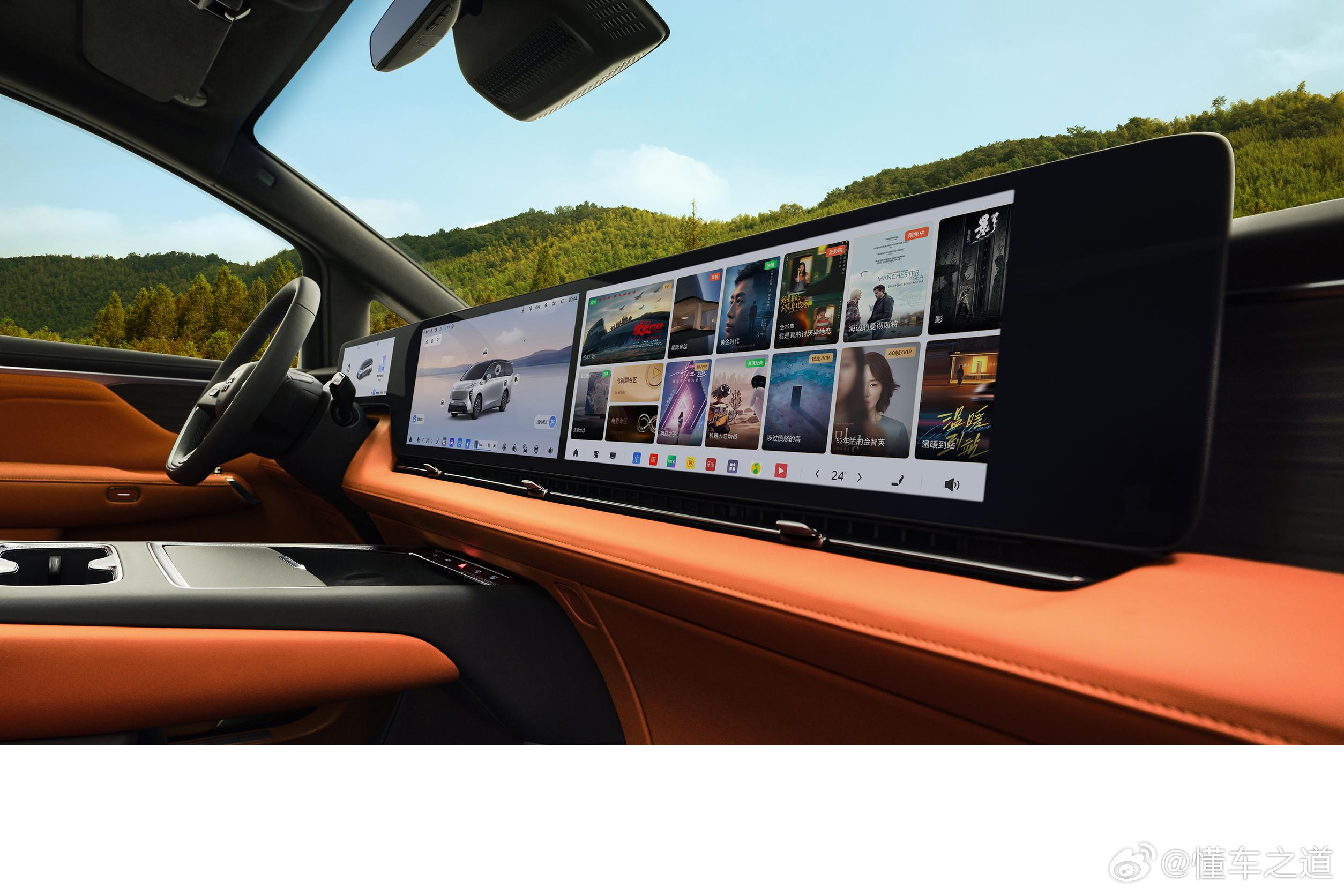 懂车之道讯 懂车之道快讯，别克至境世家内饰官图正式发布，新车是别克新能源子品牌—