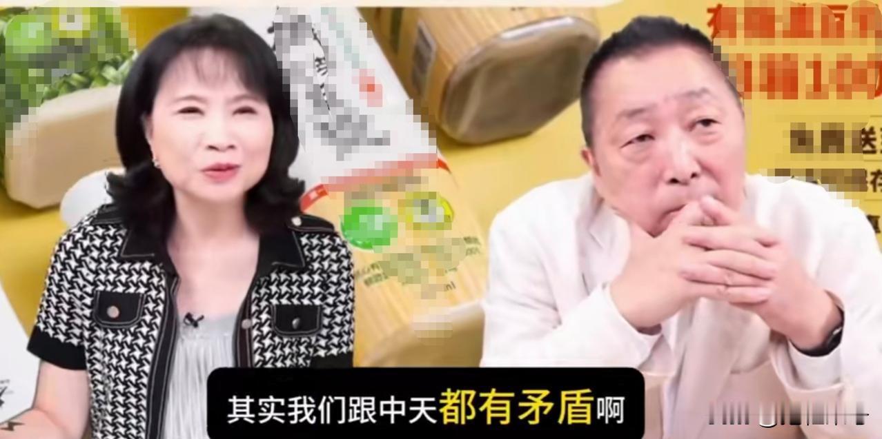 网友在唐湘龙、陈凤馨节目中留言，希望二人能够为赖岳谦、周玉琴发声。还说如果有机会