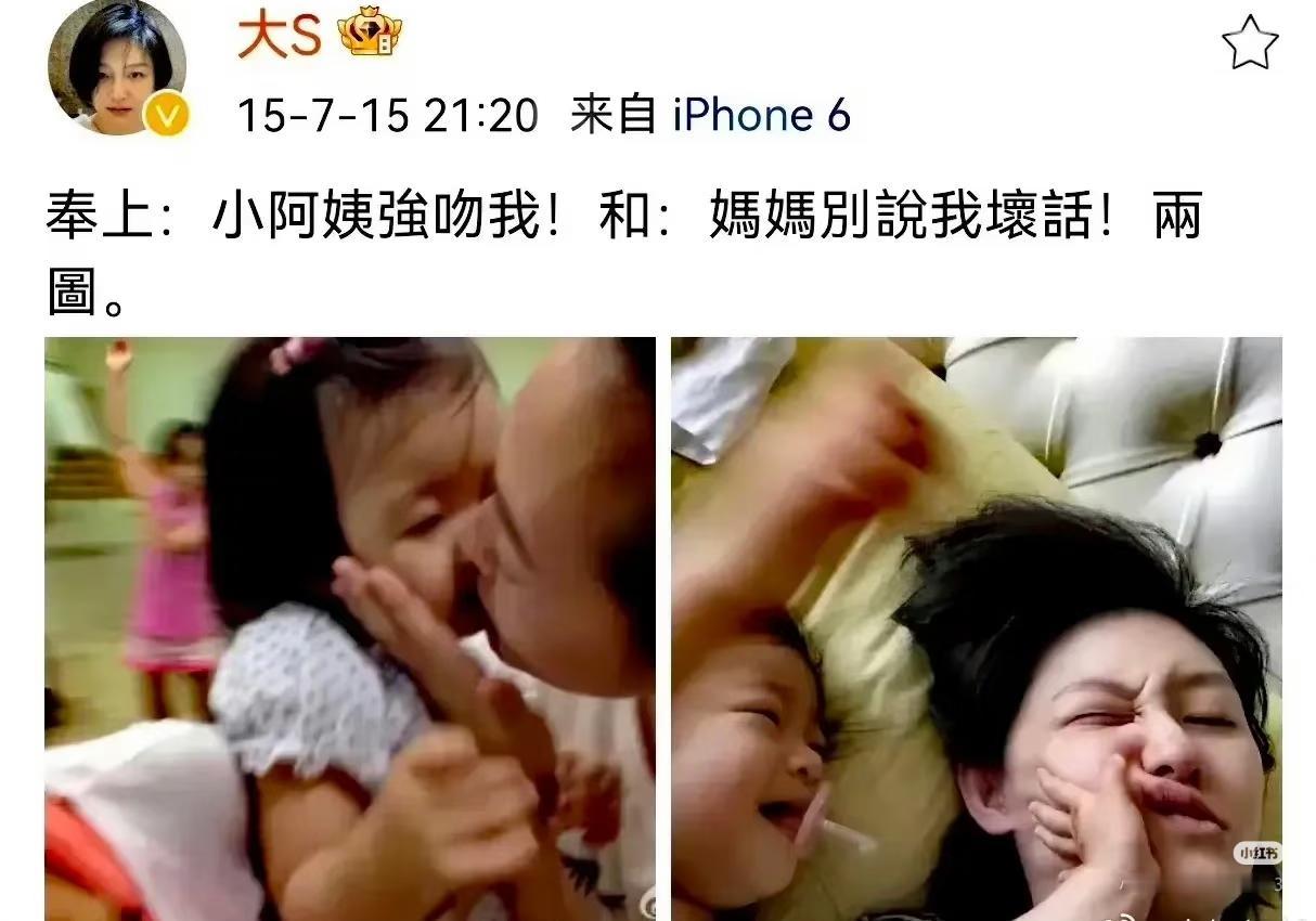 不管什么时候，感觉她都有死小孩有趣的一面，爱她的人觉得她好可爱。不管是矫情还是调
