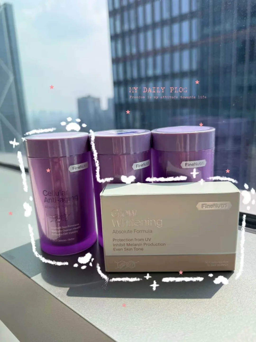 新粉开箱！618终于入手斐萃小紫瓶✨