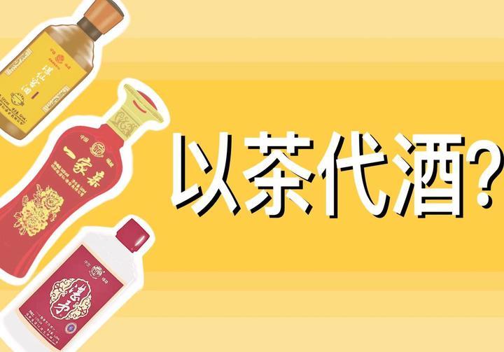 过年旧俗：
初一，拜年；
初二，回娘家；
初三至十五，走亲戚。

白话文简介：