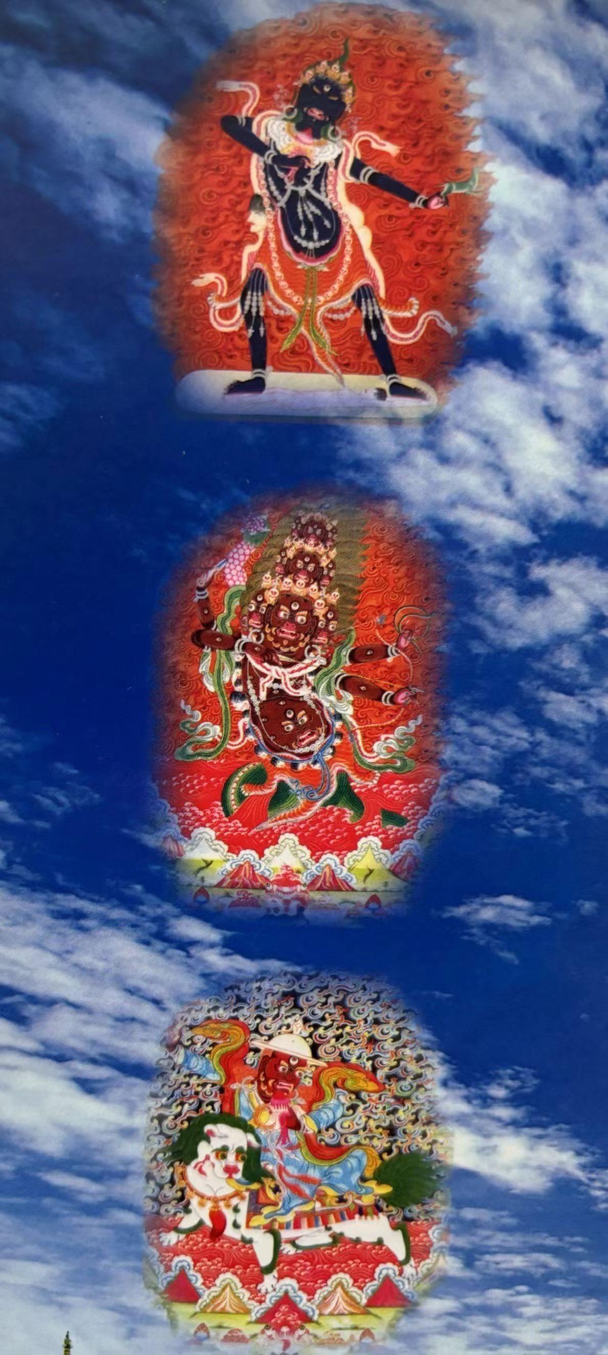 ༈ ཕྱོགས་དུས་རྒྱལ་བ་ཀུན་གྱི་ཡེ་ཤེས་སྐུ། །