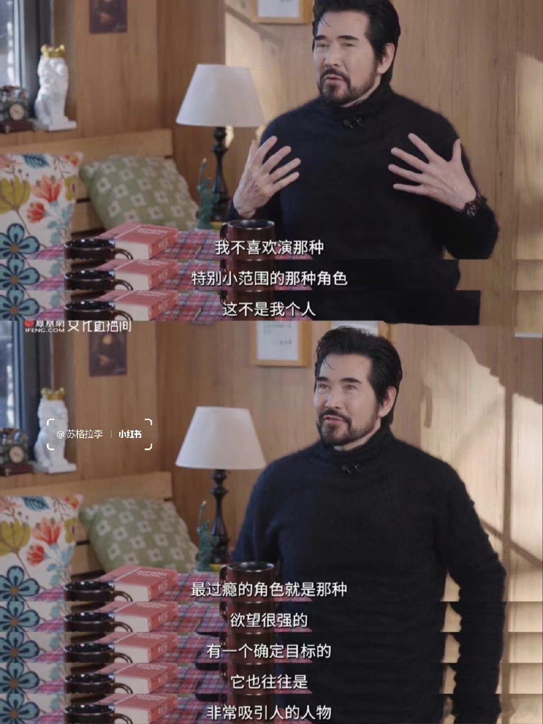 看完费翔这段采访真的感受到了ai对人的冲击🥲AI还是无法取代好演员AI影视剧为