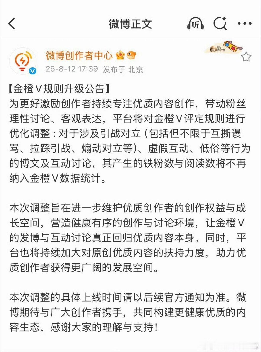 以后走哪里都是夸呗