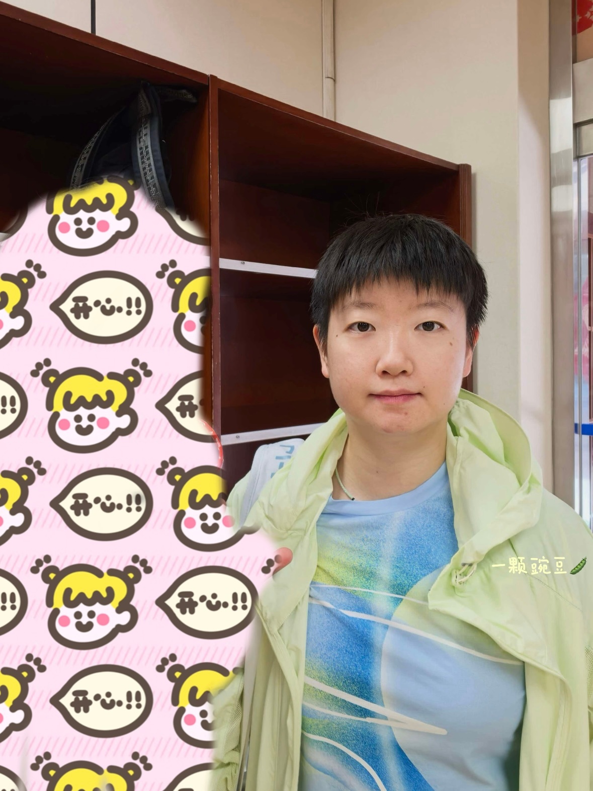 新鲜小咪🥺好想 