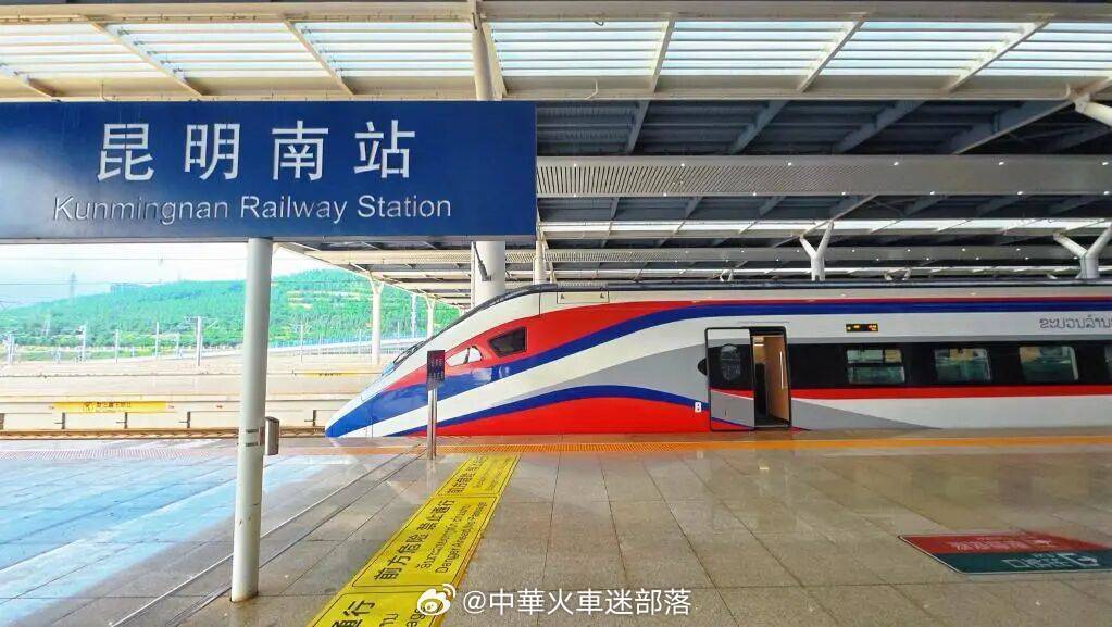 铁路,早安 世界上什么都有，就是没有如果。早安~ 