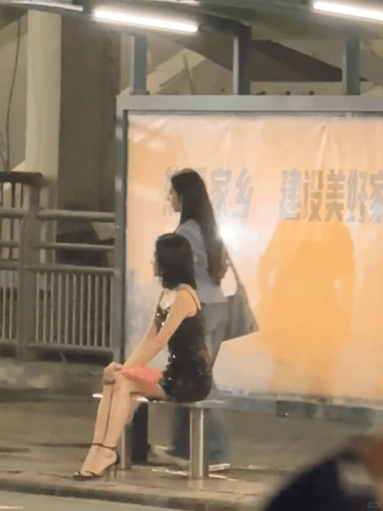 原谅现偶……… 