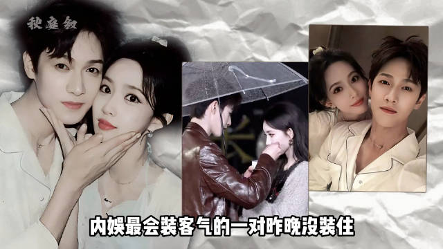 #李昀锐好像要爱死孟子义了#回看这段时间的物料，最让人感慨的是两个人相处状态巨大的起伏。前段时间综艺