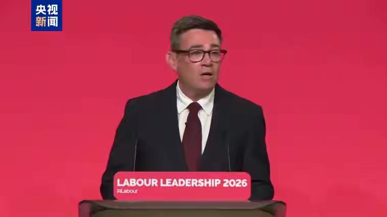 伯纳姆当选英国工党党首 ，将接任首相，按伯纳姆以往的说话和做事方式，对中国是有利
