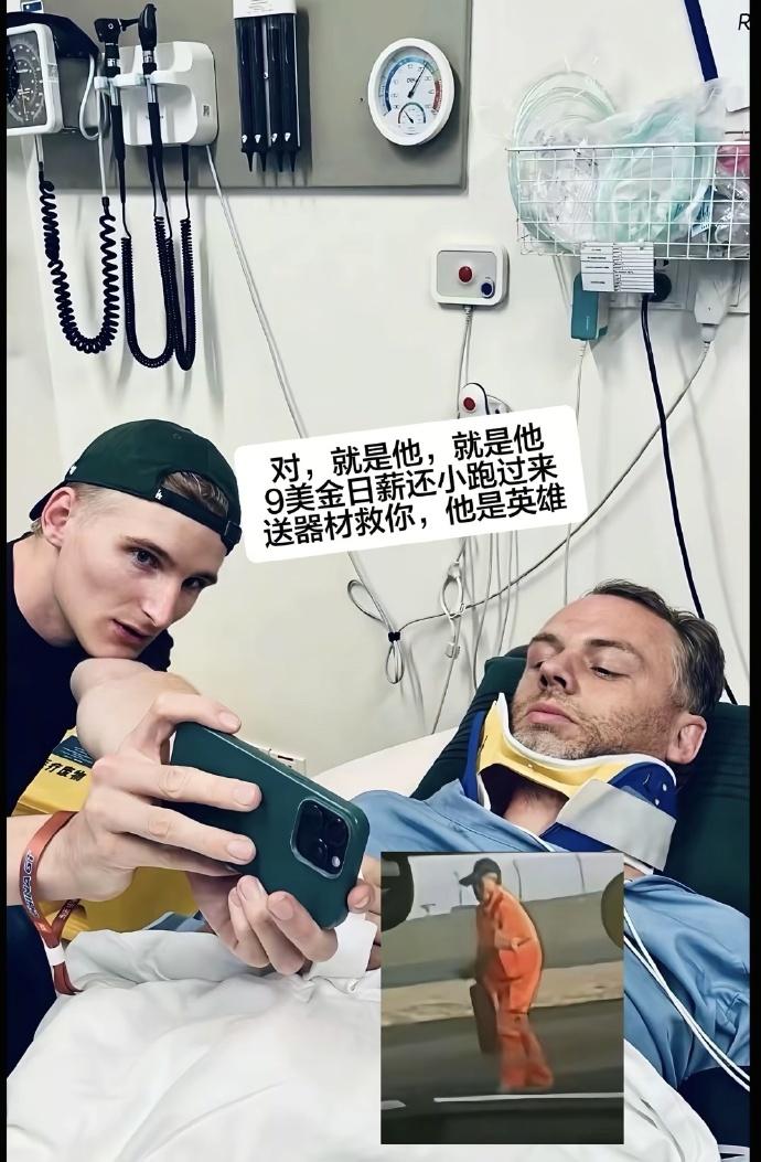 灭火器还有质量问题，大爷不是单纯的钱少，还要背消防的锅