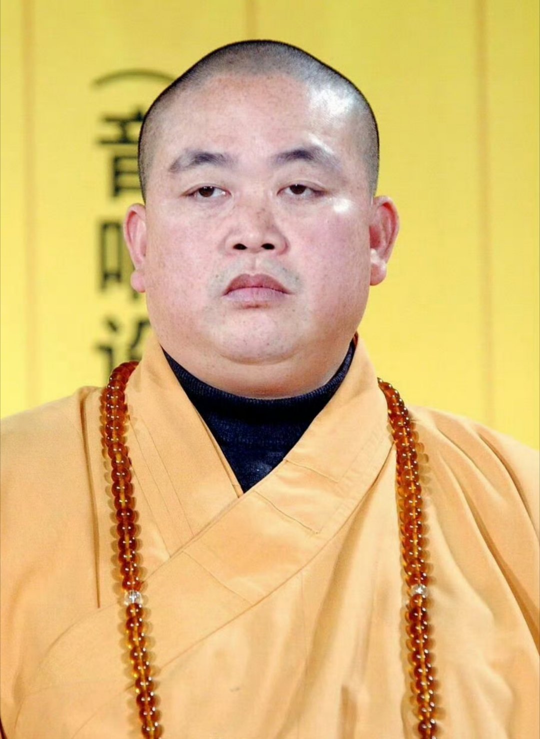 中国佛教协会对释永信戒牒予以注销戒蝶注销就相当于这个人在佛界挂了“戒牒”是佛教寺