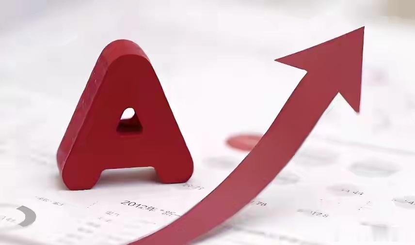 收评：科技全线暴走、百股涨停！缩量拉升暗藏变盘信号，周三行情定了财经今日看盘股票
