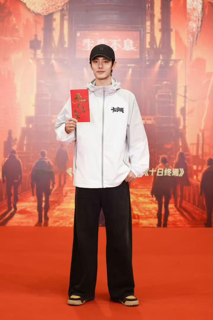 十日终焉防代拍十日终焉剧组真的是硬核防代拍，这才是在用心做剧，燥候这个齐夏。 