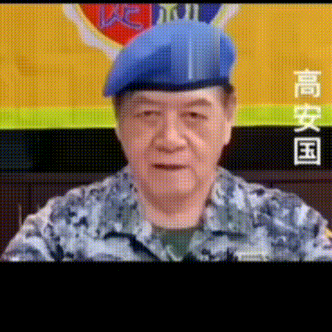 台统派退将“人间蒸发”，连带妻子都被秘密带走，女儿吓得不敢吭声

近日有台媒爆料