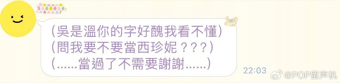 251206的我 vs 260228的我当初"虽然我还蛮喜欢你的但真的先不要"呢