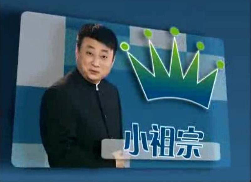 知名主持人，突发心脏病去世 
           2025年10月10号晚上快