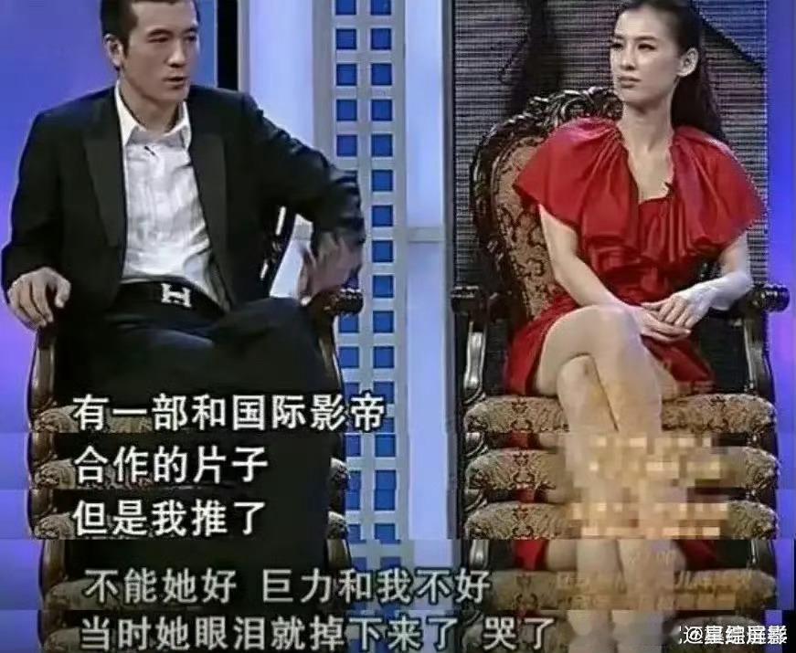 #杨子曾说没做过只为黄圣依好的事##杨子曾承认没做过只为黄圣依好的事# 这段话你