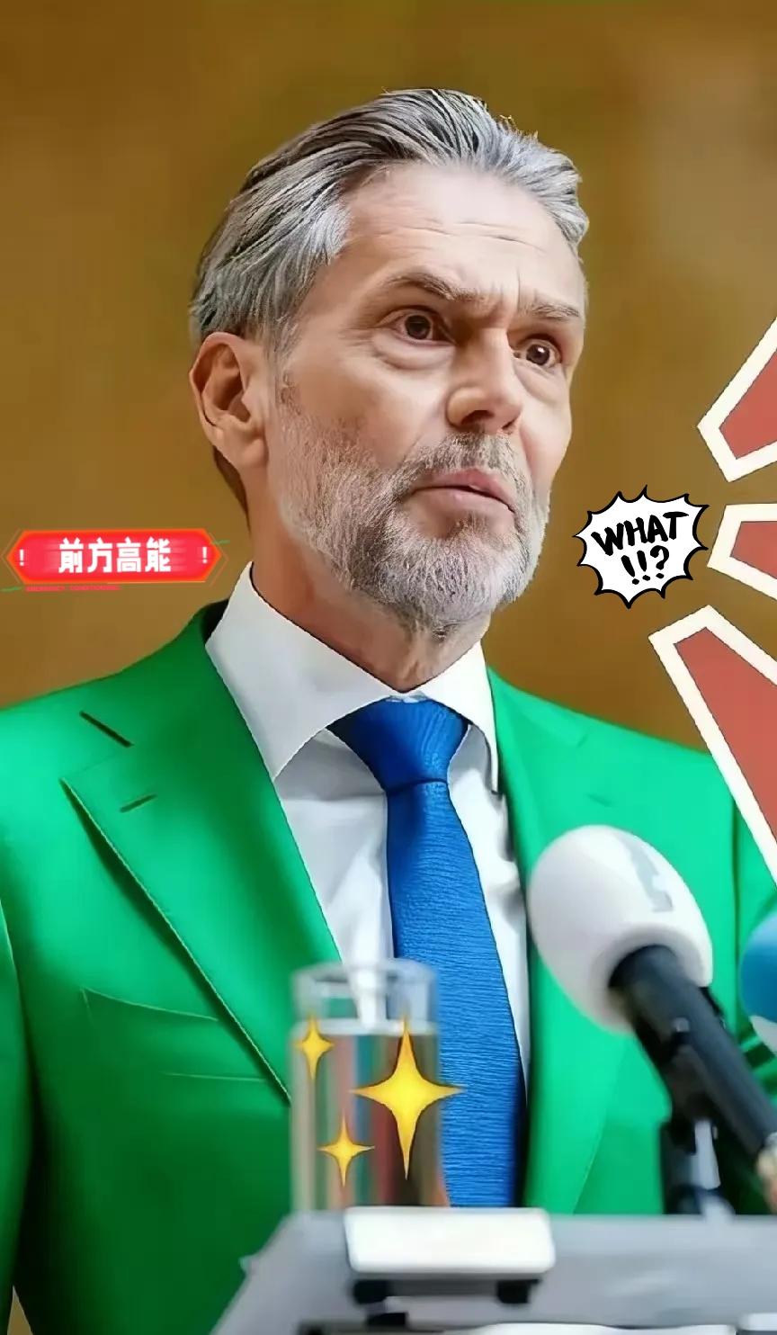 快讯，快讯！
荷兰这波操作太让人意外！
作为“一带一路”重要节点国，近期突然加码