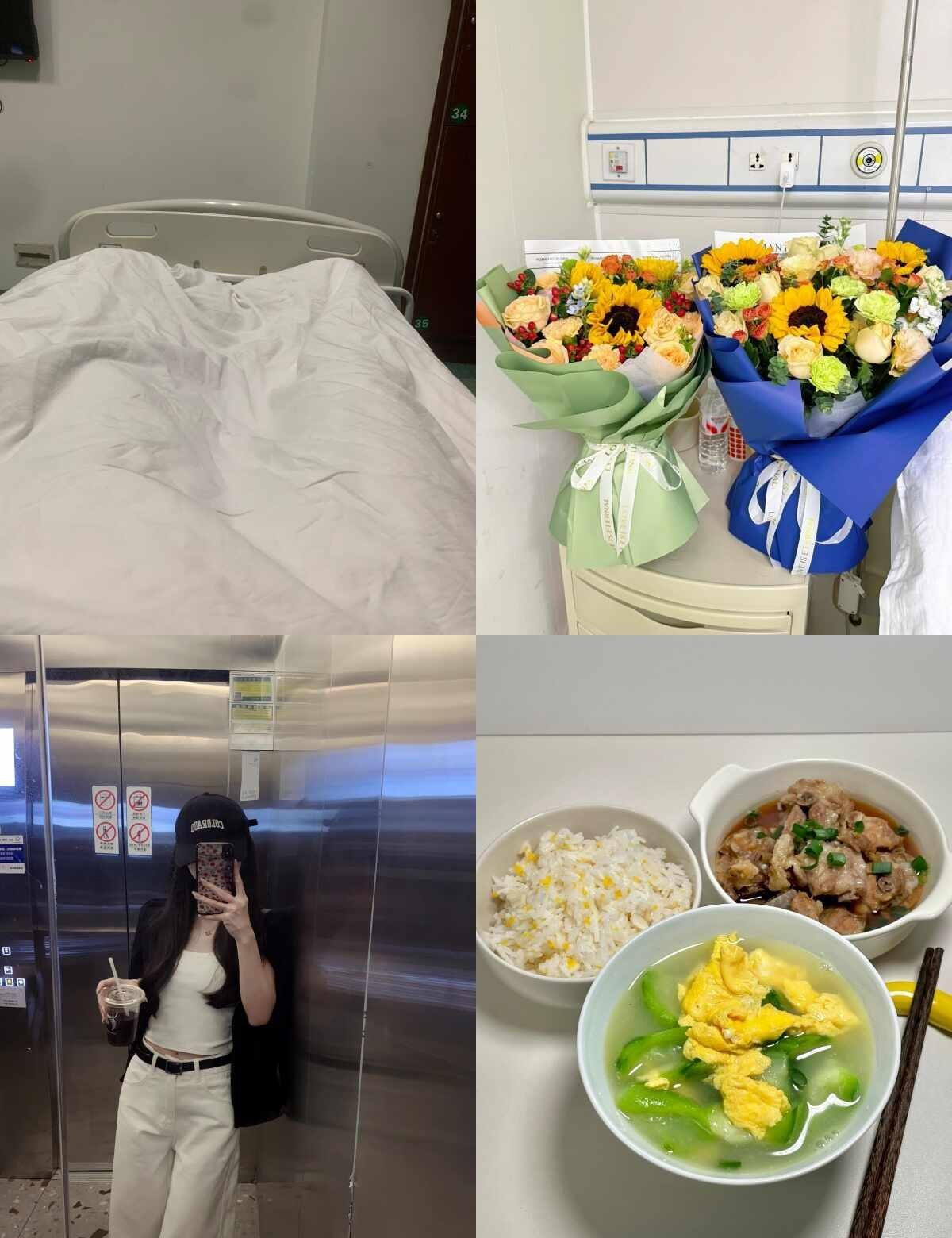一个人重庆人流那天重庆下着小雨
我戴着帽子，一个人坐轻轨过去。一路上耳机一直开着