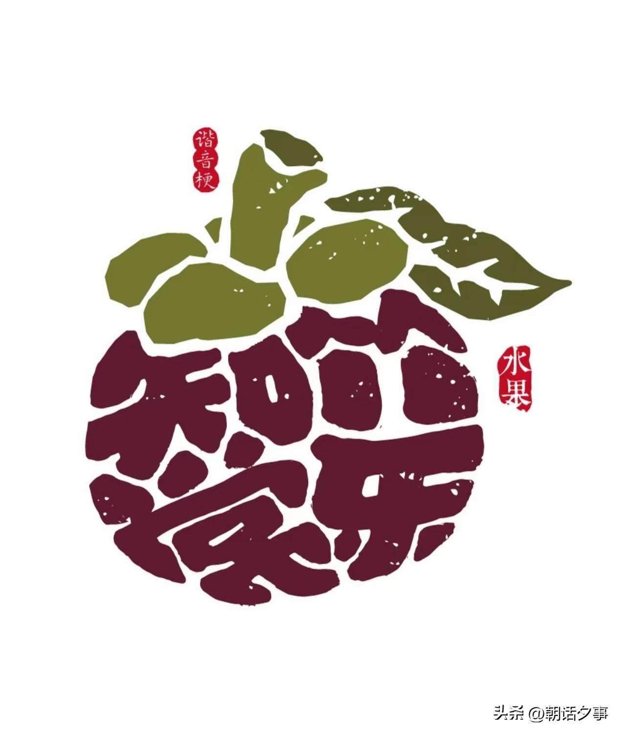 美好总是悄然生长
不声不响，充满力量
生活来日方长，知足才能常乐

幸福从来不是