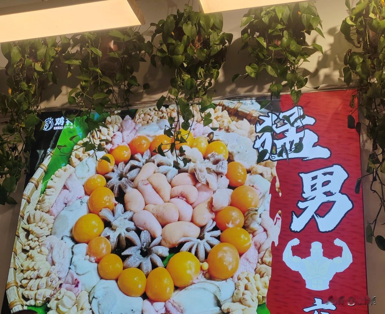 去了趟广西南宁，当地朋友热情款待，找当地的各种特色美食投喂。
吃了一些我们能适应