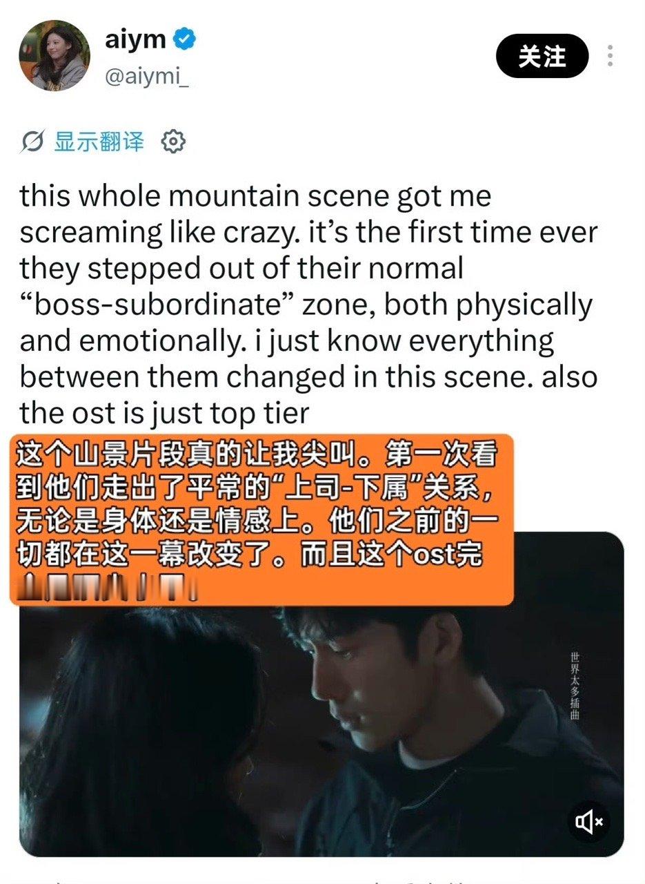 早春晴朗外网反响早春晴朗外网热度早春晴朗外网反响也好好[点赞][点赞]!!!!热